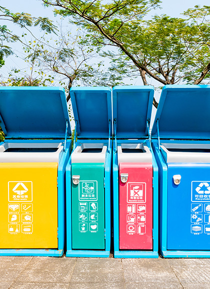 环保验收 环保验收